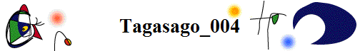 Tagasago_004