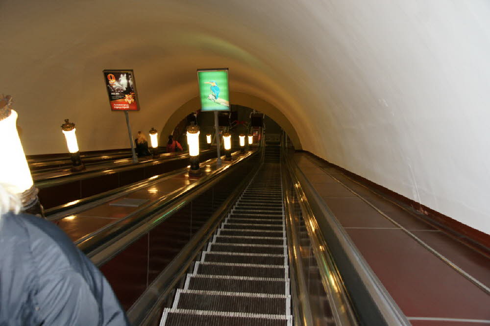 Zur Metro